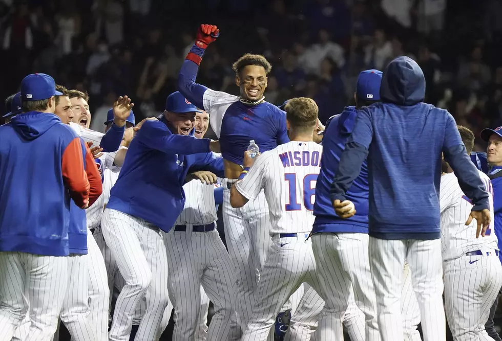 Chicago Cubs Fans From Iowa Can Now Apply For Tickets to Field of Dreams Game